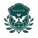 潍坊高新金马公学 高栋 头像