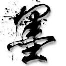 ……墨…… 头像