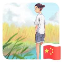 Silence灬杰 头像