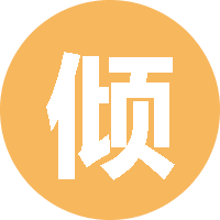 倾城傲少彡 头像