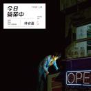 ㅤ 头像