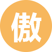 会飞的河马 头像