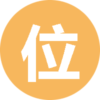 位卑未敢忘忧国_素 头像