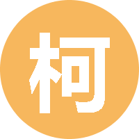 柯基要吃药 头像