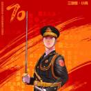 For to future 头像