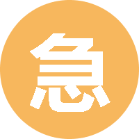 急速火星人 头像