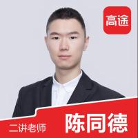 土豆Hachiko1 头像