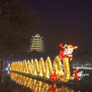 依珥彡世芜 头像