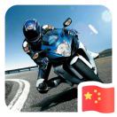 A-Neo正在输入... 头像