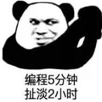 花花儿Turbo 头像