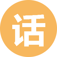 话不多先森爱唱歌 头像