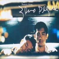 Tomcat两只脚 头像