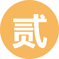 贰肆陆479218 头像