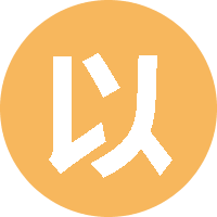 以后好好学习java 头像