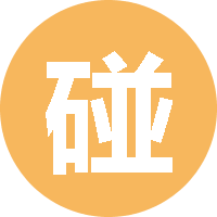 碰碰车2333 头像