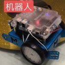 王博远老师（编程培训） 头像