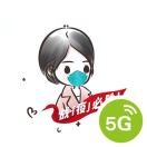 俺叫张筱6👣 头像