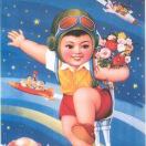 Komi 🐯🐝 头像