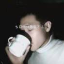 赐我一只猫猫吧 头像