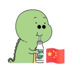 木子那个李 头像