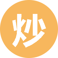 炒饼的故事 头像