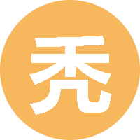 秃鹰小童鞋1 头像