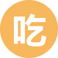 吃肉不吃米 头像