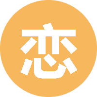 恋风恋歌123 头像