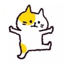 繁简 头像