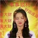 恶霸萌😉 头像