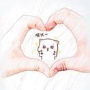 君子慎独、不欺暗室 头像