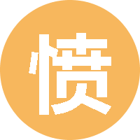 愤怒的小饼干 头像