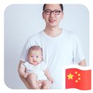 温和的夏季 头像