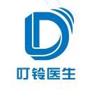 叮铃医生-医助 头像