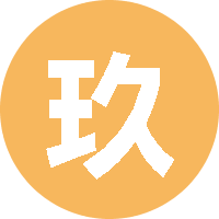 玖玦工具人3号 头像