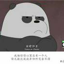 林国【17852266720】 头像