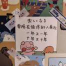 你与未来@ 头像