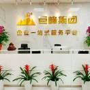 巨峰-谢静 头像