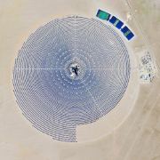 江湖游少年郎 头像