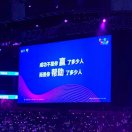 复制也能成才 头像