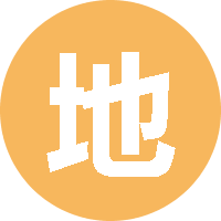 地球上的涛涛 头像