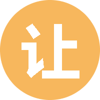 让我拥有你 头像