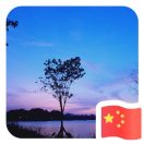 梦想预言家 头像