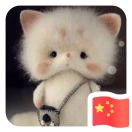 时间依然继续 头像