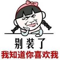 走不动就跑 头像