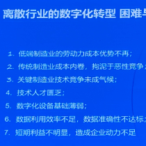 志华志华志华 头像