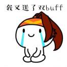 你拉tlklvnilo 头像