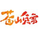 Hik范宇亮-18969197034 头像