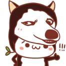 心里娶过你 头像