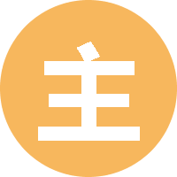 主任达文西 头像